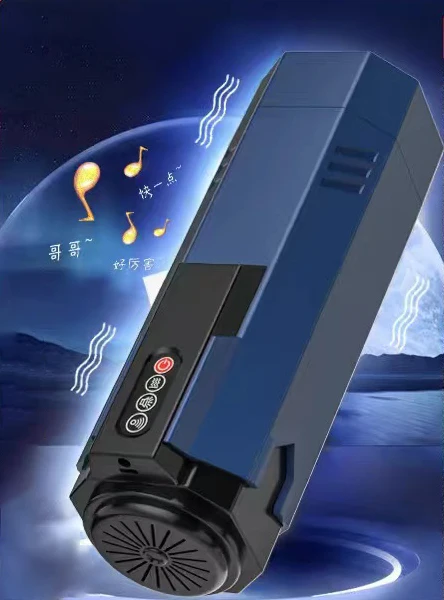 Masturbator voor mannen Automatische pijpbeurt Zuigen vibrator Mannelijke hin Masturbatie Cup Volwassen seksspeeltjes_voghion.com