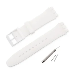 Colorful Silicone Watch Band Replacement Bracelet with Tool - Unisex Accessories - 20mm (White)