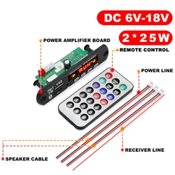 High-Power Bluetooth Car Audio MP3 Player with USB & FM Radio (50w)