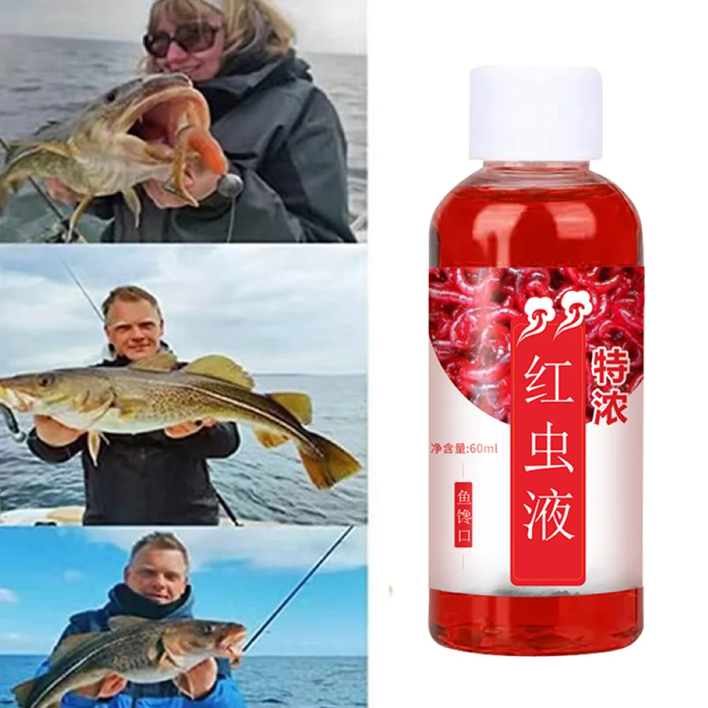 Fishing Bait 60ML Liquid Blood Worm Scent Fish Attractant Concentrated Red Worm Liquid Fish Bait Additive For Perch Catfish