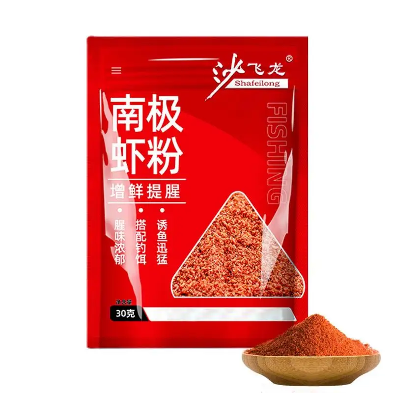 1 Sacchetto 30G Verme Rosso In Polvere Aromi Caldi Additivo Farina Di Pesce Pesce Buster Tilapia Carp Killer Pesca Bloodworm In Polvere Farina Di Kril