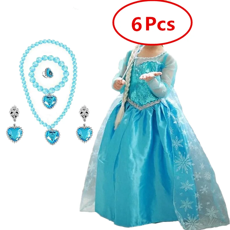 Girls Dress Princess Costume Kids Clothes 4-10 Years