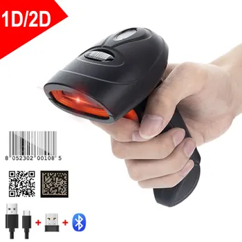 barcode scanner wireless laser 1d 2d qr bluetooth barcode reader