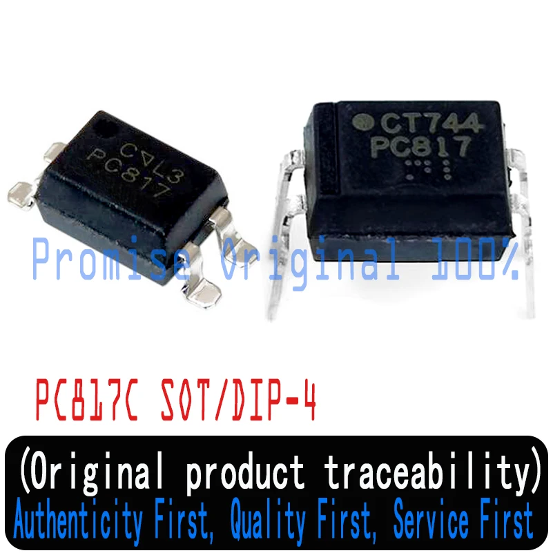 

100% brand new original imported PC817C SOP/DIP-4 linear optocoupler optical isolator
