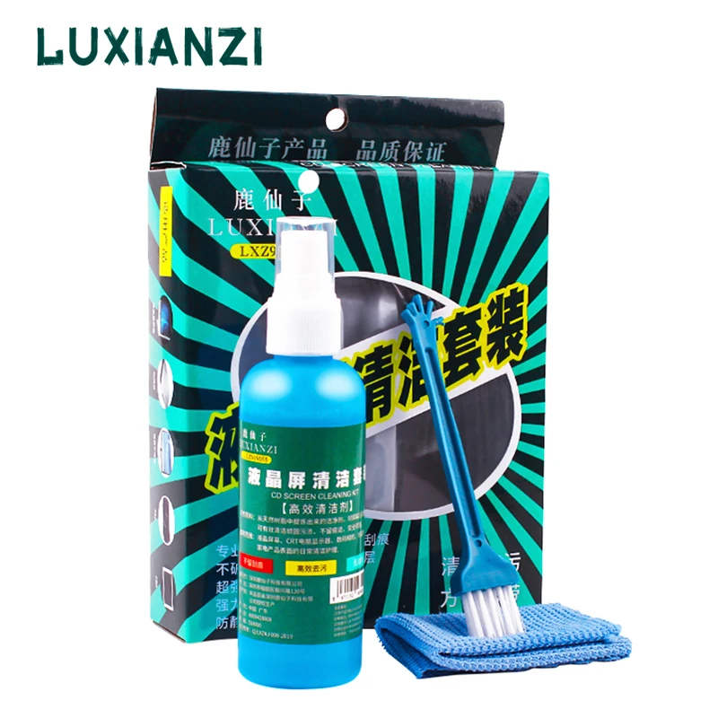 LUXIANZI-3  1 ޴ ũ Ŭ  ŰƮ, 귯   ũ̹ õ, Ʈ º е Ű Ŭ