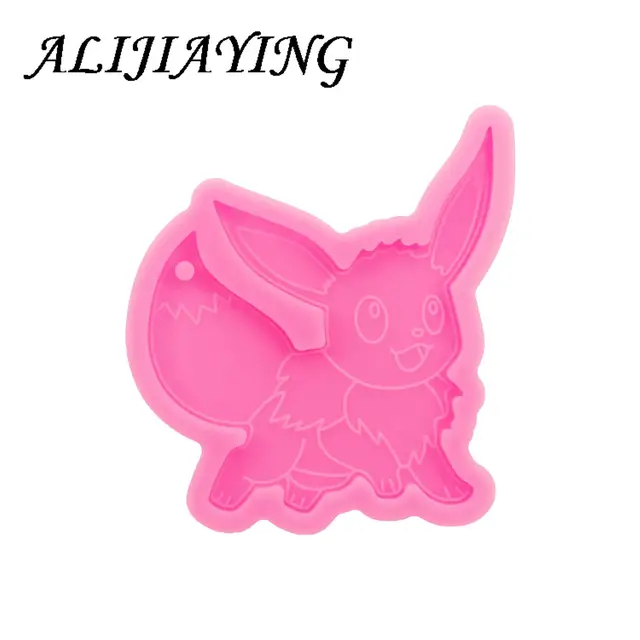 DY1207 Pink