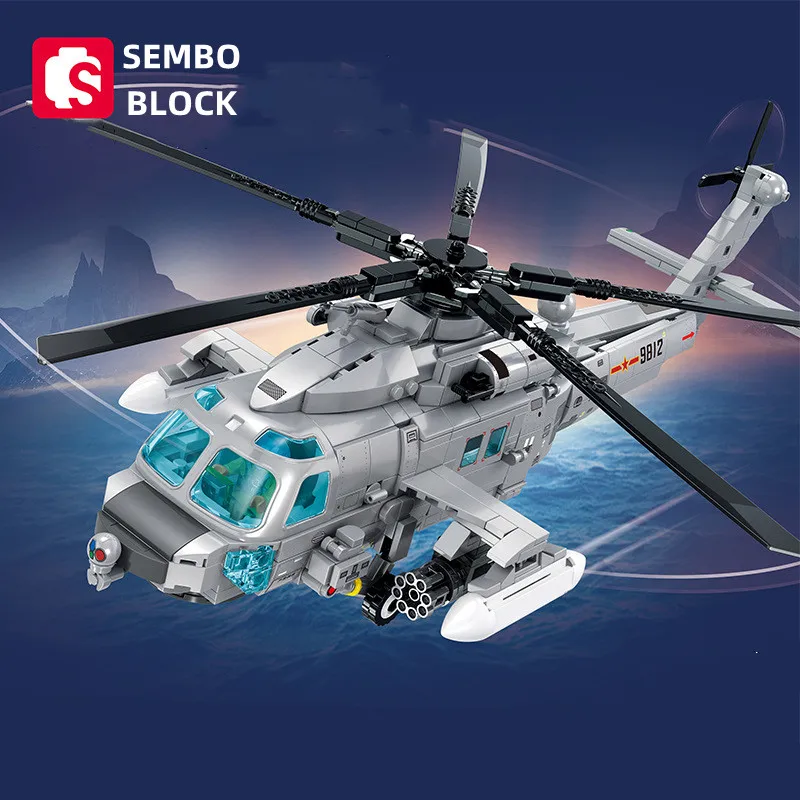 

SEMBO строительные блоки, модель вертолета, кирпичные украшения, Военная серия, новые игрушки, сборка «сделай сам», Подарочная коллекция для мальчиков и детей