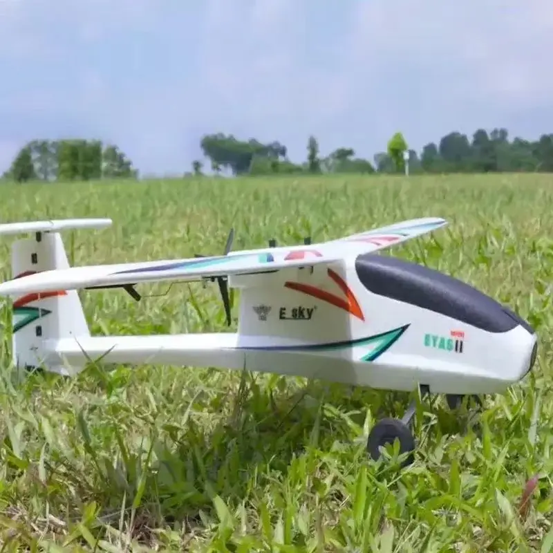 EPO Fixed Wing Glider Training Aircraft with Brushless Motor