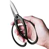 7.3-Inch Black Bonsai Scissors - Carbon Steel Home Gardening Pruners for Branch Pruning, Flower Arrangement & Plant Care 5