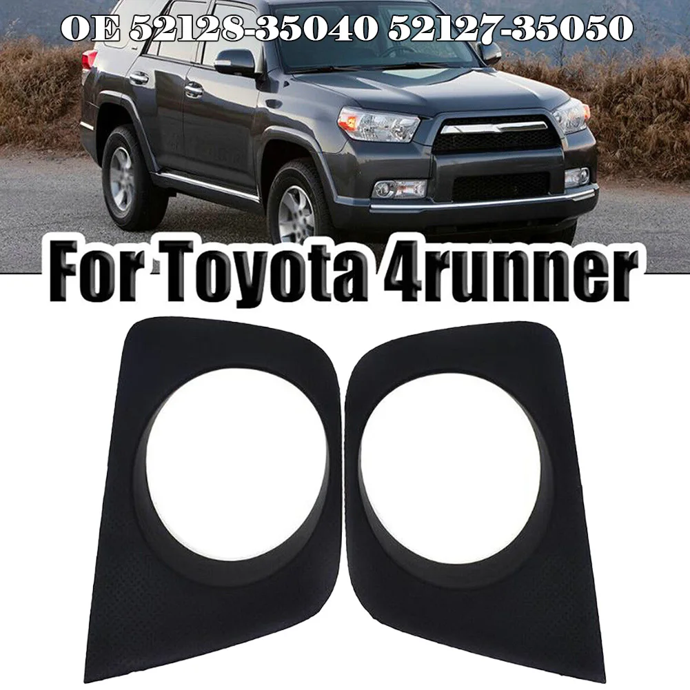 

Задняя крышка лампы, противотуманная задняя крышка для 4runner для спорта/LIMITED/SR5, задняя рамка (слева + справа), 1 пара 52128-35040