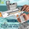 Desert Eagle Electric Auto Combat Light Linkage Water Gun Summer Outdoor Fantasy Fight Firing Shooting Toy for Children Boy Gift 2