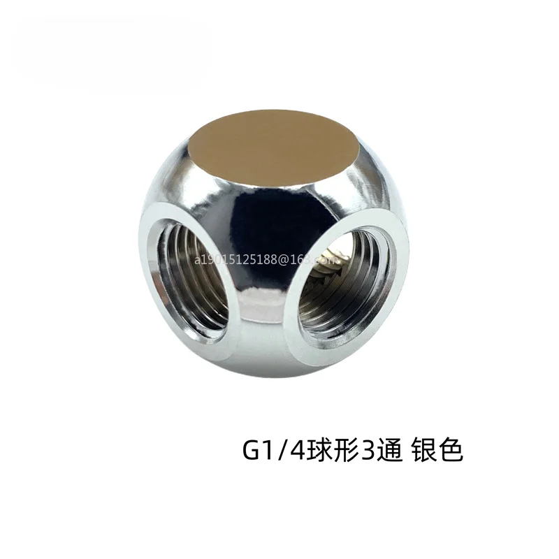 Computer water-cooled spherical metal internal thread 3-way 4-way G1/4 2 points, silver/black