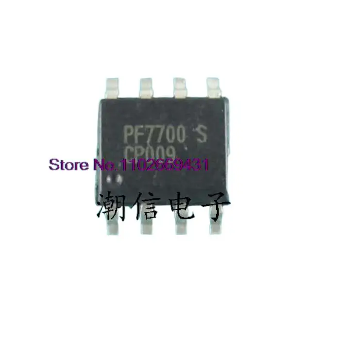 

5PCS/LOT PF7700 PF7700S SOP-8