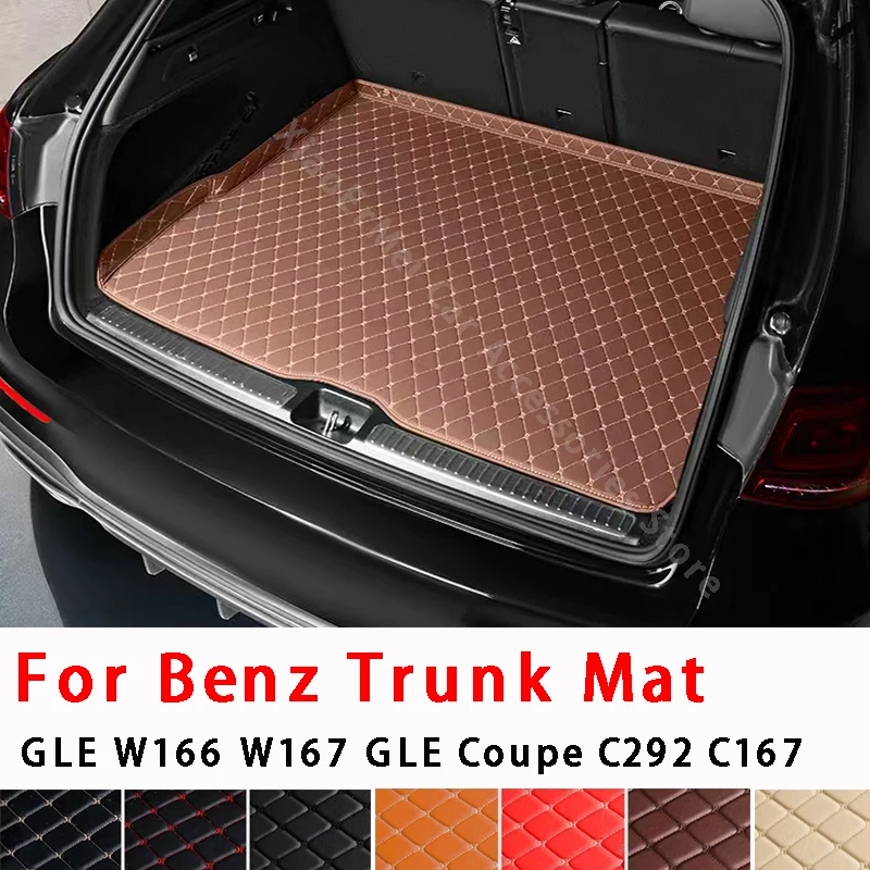 Коврик для багажника Mercedes Benz GLE W166 W167 GLE Coupe C292 C167 Коврик для багажника Mercedes Benz GLE W166 W167 GLE Coupe C292 C167