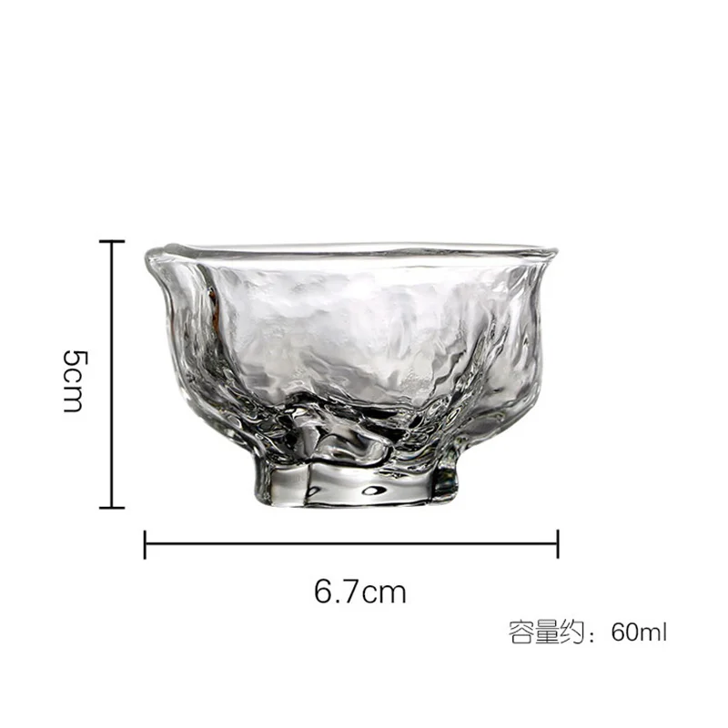 2Pcs/Lot Japanese Hammer Pattern 60ml Small Capacity Glass Tea Cup Tea Appreciateing Cup Kung Fu Accessories