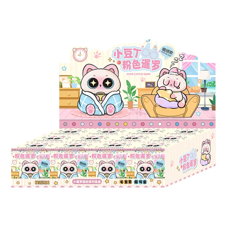 صندوق أعمى من القطيفة بتصميم قلب وردي جديد للفتيات...