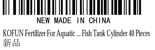 Aquarium Live Plant Fertilizer 40 Capsules