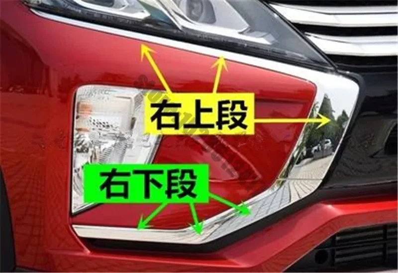Car Styling for Mitsubishi Eclipse Cross 2018-2020 ABS front bumper bar trim Front Grille Around Trim Racing Grills Trim