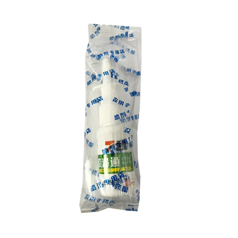 Nose Spray Bottle BP420 1PCS spray bottle,refillable spray bottle