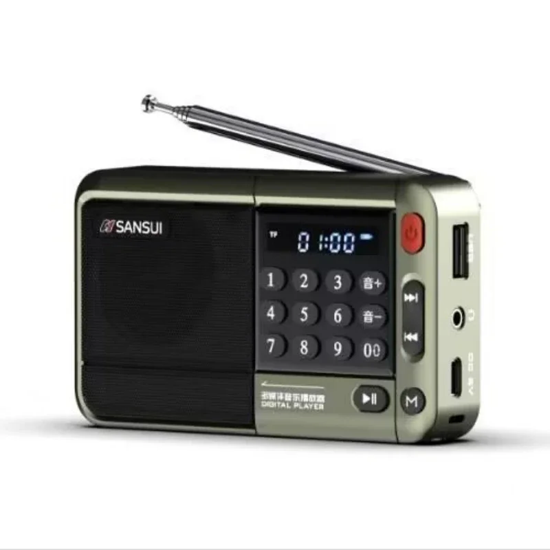 Outdoor Portable Shanshui F33 Wireless Bluetooth Speaker Insert TF Card Insert USB Drive Mini Multifunctional Walkman Speaker