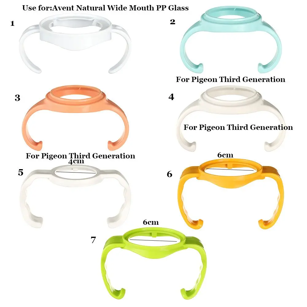 PP Glass For Avent Hand Shank Baby Feeding Bottles Baby Accessories Feeder Bottle Grip Bottle Grip Handle