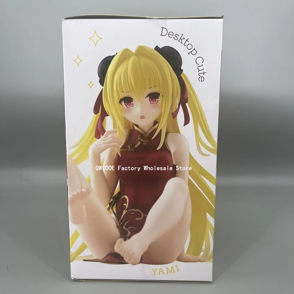 Figurine Konjiki No Yami Glitter & Glamours - To Love-Ru Darkness - Banpresto | Shin Sekai