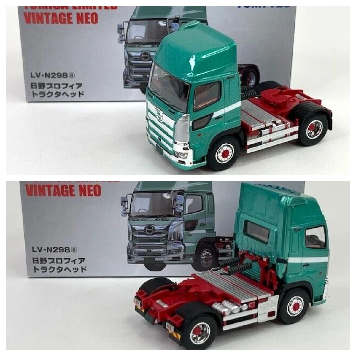

1/64 Tomytec Tomica Limited Vintage Neo Lv-N298a Profia Tractor Head Green Diecast Model Truck Collection Limited Edition Hobby