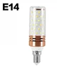 Single lamp E14