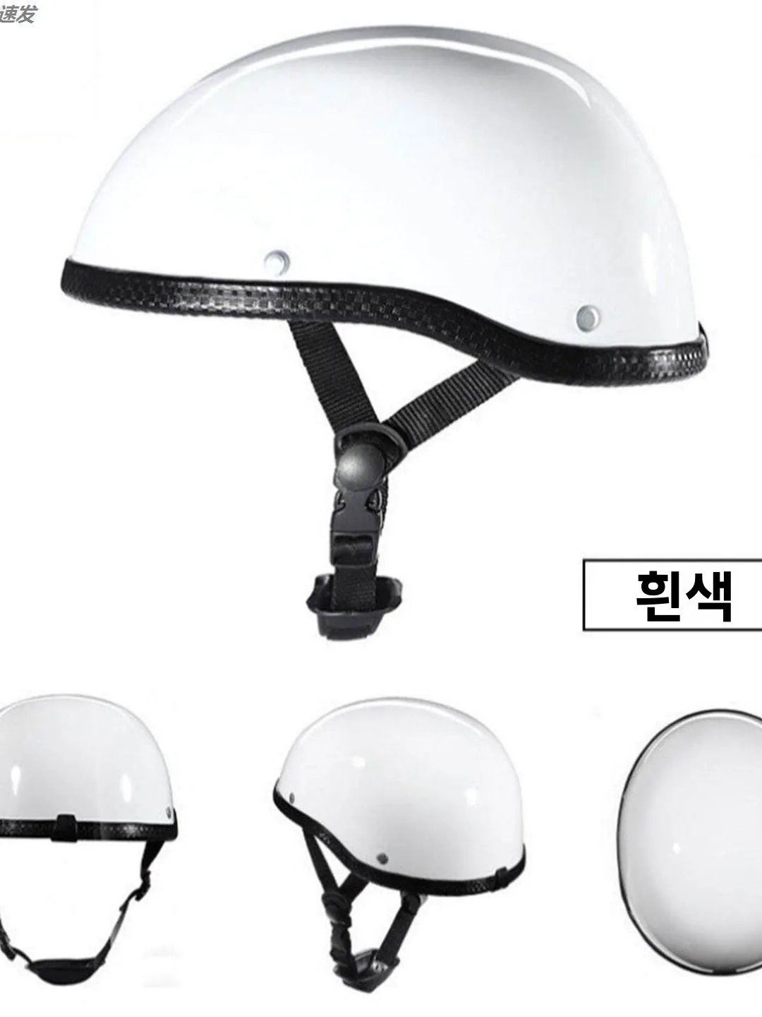 경량 패셔너블 자전거 라이딩 하프 헬멧 유니섹스 여름용 자전거 헤드기어 레트로 프린스 디자인 남녀 공용 안전모