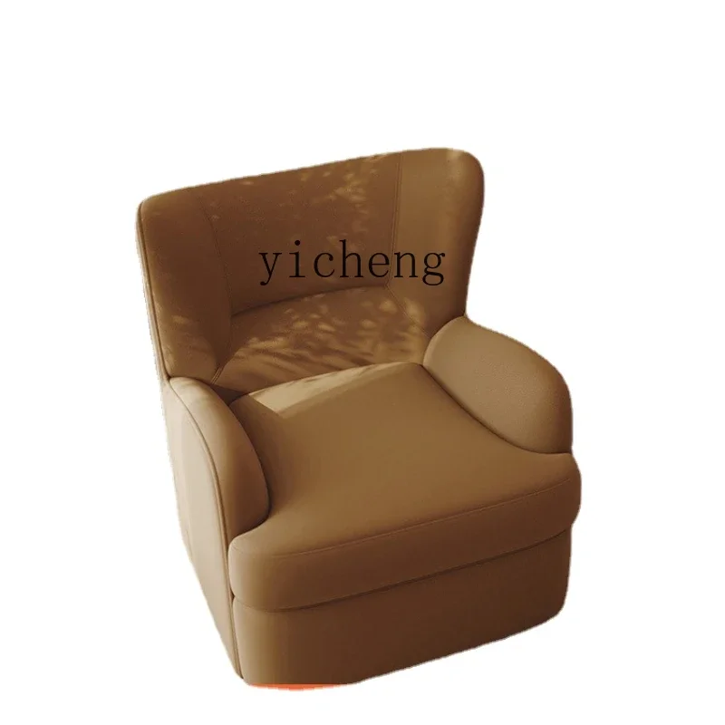 

Нордический минимализм XL, одноместный диван-стул, ткань для отдыха из искусственной кожи для маленькой квартиры