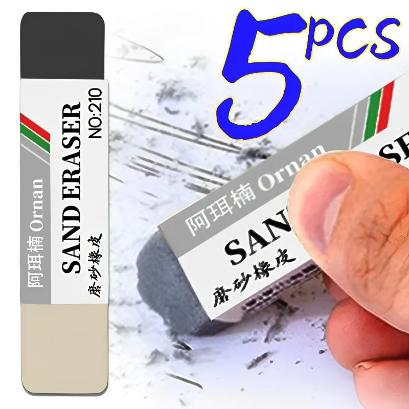 1-5Pcs Sand Erasers for Ballpoint Pen Gel Pen Pencil Frosted Eraser for ...