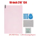10-inch