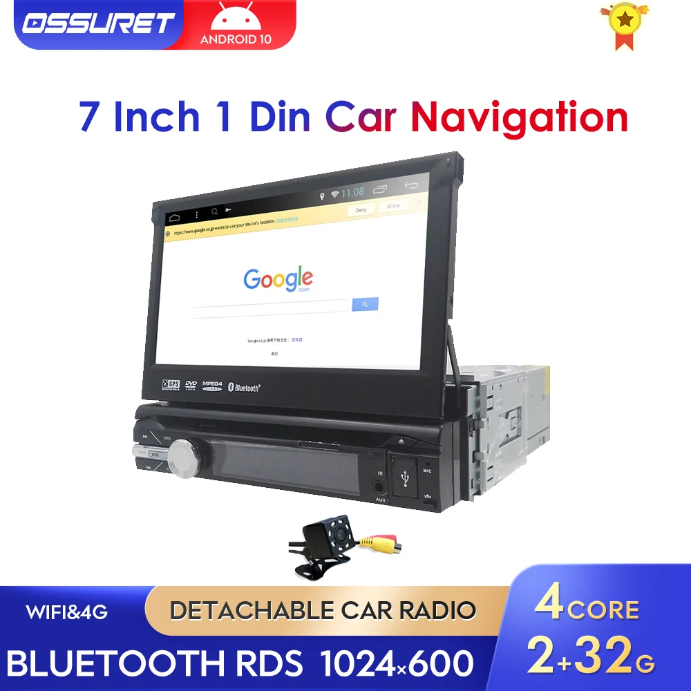 Автомобильный радиоприемник Android 10 GPS мультимедийный плеер 1Din Bluetooth Авторадио