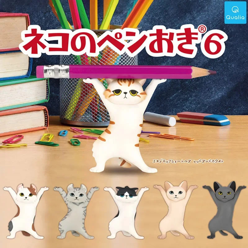 

Original QUALIA Kawaii Gashapon Capsule Toy Enchanting Cat Penholder Figurine Desktop Decor for Kids Gift