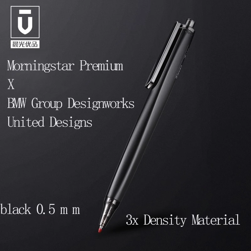 M&G 0.5mm Gel Pen Black, Triple Density Neutralizer Pen, Comfortable Weight, Refillable, Suitable for Office Business Us