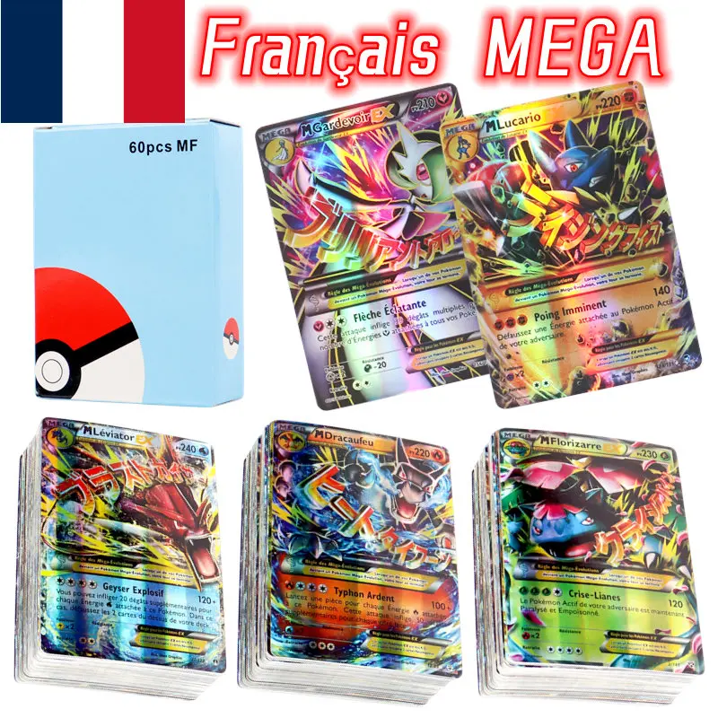Cartes Pokemon Française MEGA Vmax Shiny