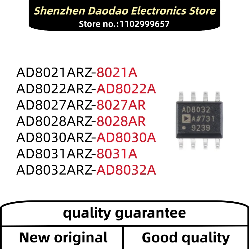 AD8021ARZ 8021A AD8022ARZ AD8022A AD8027ARZ 8027AR AD8028ARZ 8028AR ...