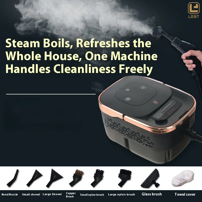 LEST-C1/C2 Steam Cleaner Large Capacity Portable for Home & Hotel