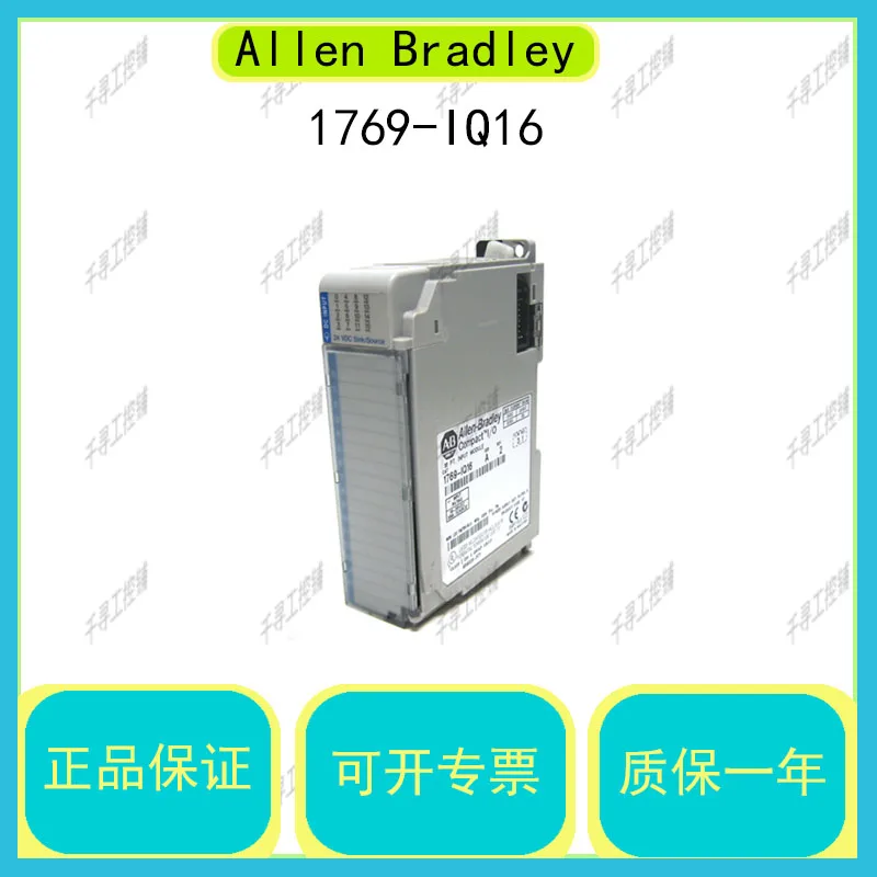 

New Original Allen Bradley AB PLC Power Module 1756-PB72 1746-HSCE2 1756-PA72 1769-OB32 1756-OB16D 1746-HSCE 1769-QB32