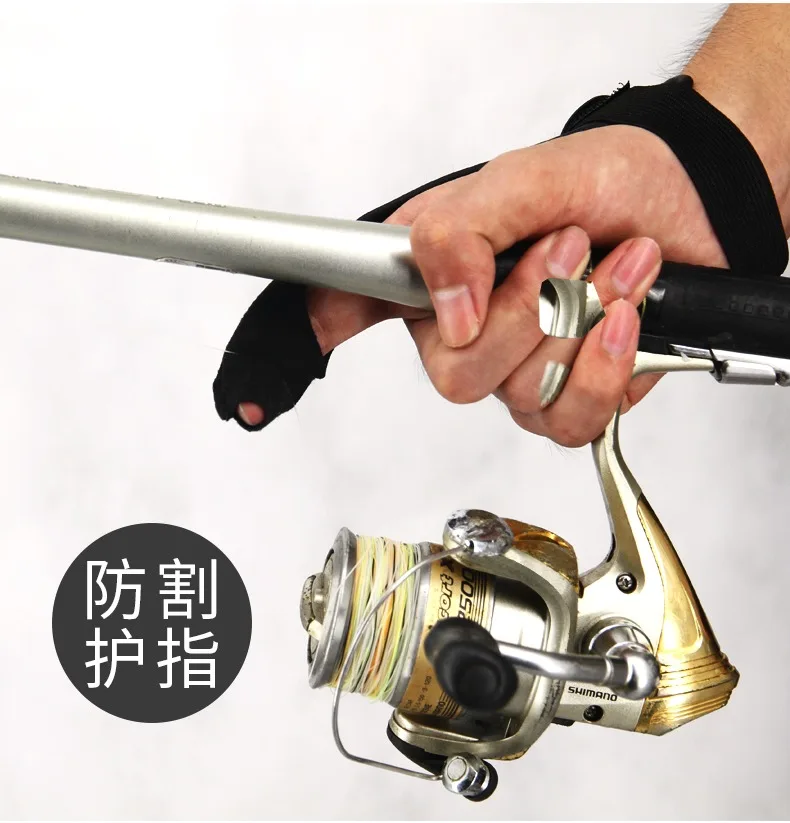 Single Finger Protector Anti-Slice Anti-Slip Fishing Gloves Throwing Rod Control Glove fishing gloves