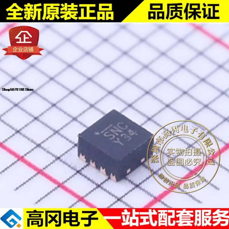 

5pieces MIC2289-34YML-TR MLF-8 SNC Y34 Original New Quick Shipping