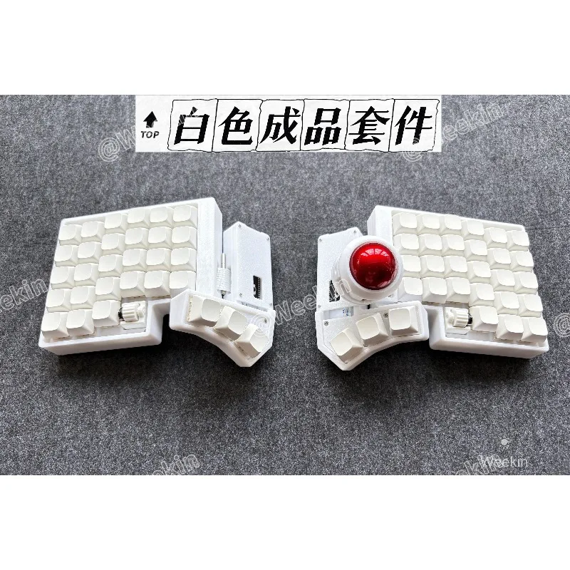 CCK-BALL スプリット トラックボール キーボード ワイヤレス デュアル