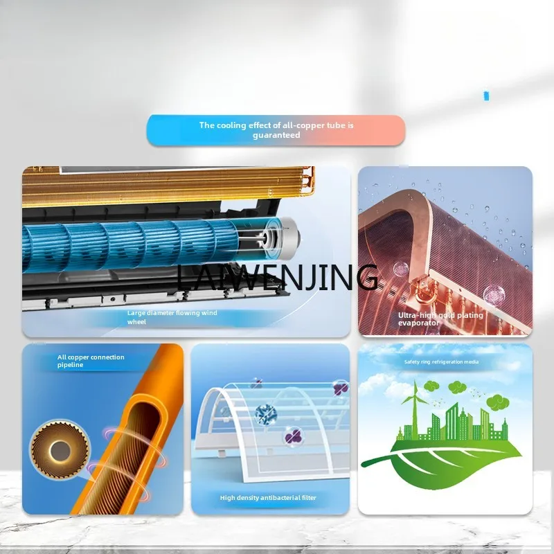 MJY frequency conversion first-class living room commercial vertical energy-saving cooling and heating cabinet 4