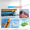 MJY frequency conversion first-class living room commercial vertical energy-saving cooling and heating cabinet 4