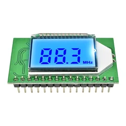 Enhanced Digital Stereo FM Radio Transmitter/Receiver Module with Auto Storage and Noise Reduction (FM Receiver)
