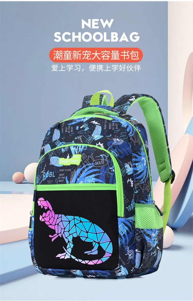 Cartable Cp Sac U00e0 Dos Pour Enfants Dinosaure Sac D'u00e9cole - Main Image