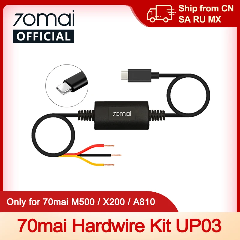 70mai hardwire kit подключение. 70mai parking monitoring hardware kit (up02). 70mai кабель парковки. Кабель прямого подключения для видеорегистратора 70mai. 70mai up03.