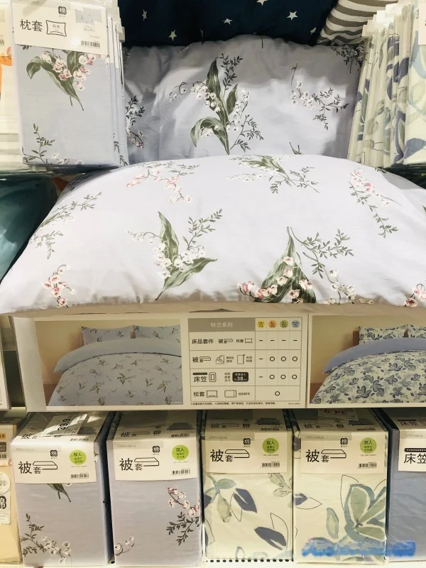 순면 베개커버 NITORI 순면 신상품 베개커버 베개솜 커버 침구품 식물 꽃 패턴 순면 베개커버 베개솜 커버 베개솜 케이스 베개솜 커버