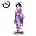 Kimetsu no Yaiba 06