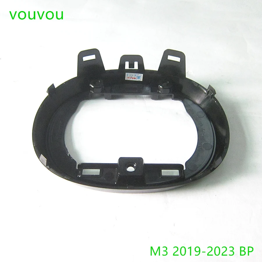 Vouvou ڵ ׼ 50-716 ٵ ǰ   ׸  浹    ٵ̽ for Mazda 3 2019-2023 BP